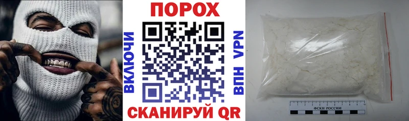 Купить  Черняховск  АМФ Premium 