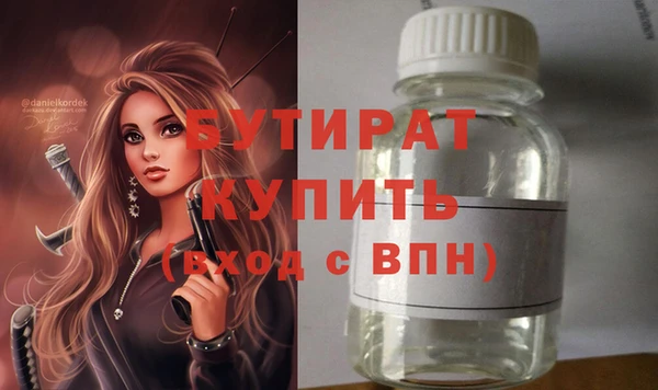 МДПВ Касимов