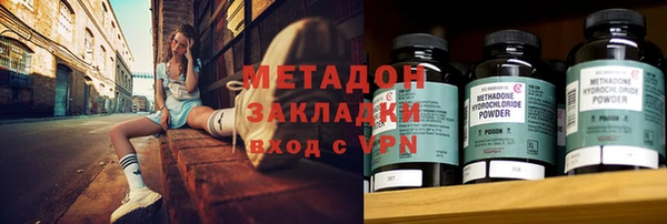 2c-b Карталы