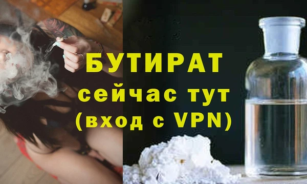 2c-b Карталы