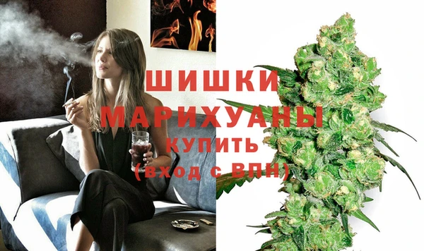 бутират Карпинск