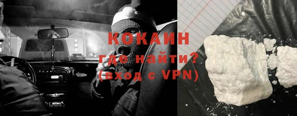2c-b Карталы