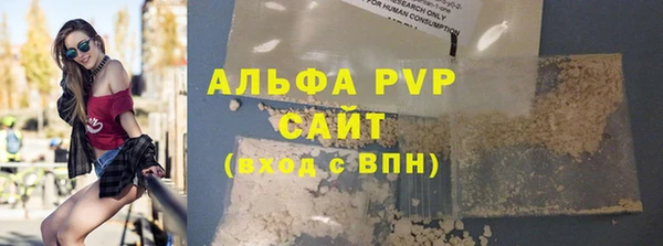 2c-b Карталы