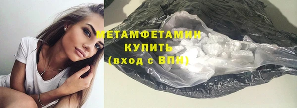 2c-b Карталы