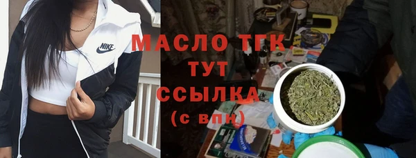 2c-b Карталы