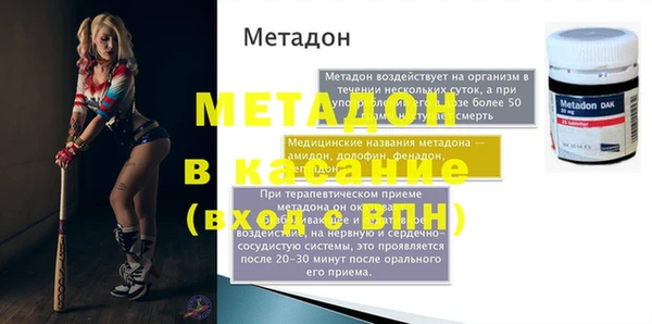 2c-b Карталы
