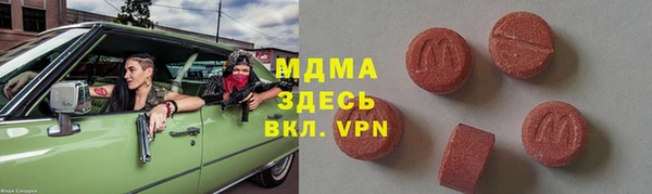 МДПВ Касимов