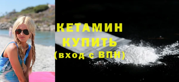2c-b Карталы