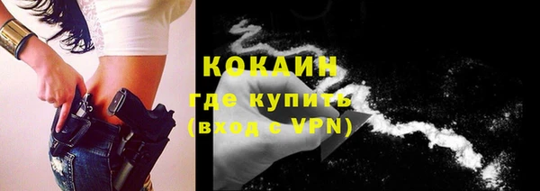 МДПВ Касимов