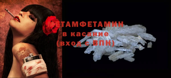 2c-b Карталы