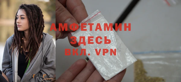 2c-b Карталы