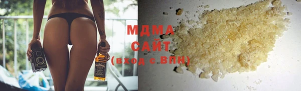 МДПВ Касимов