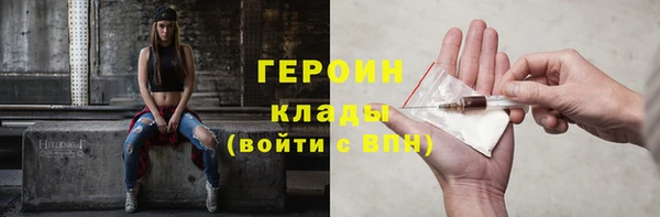 МДПВ Касимов