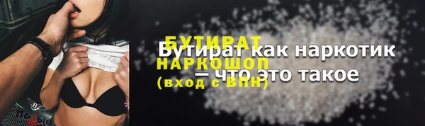 МДПВ Касимов