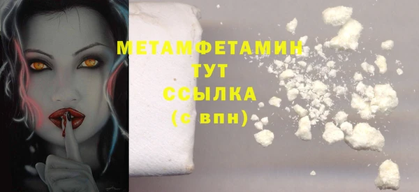 2c-b Карталы