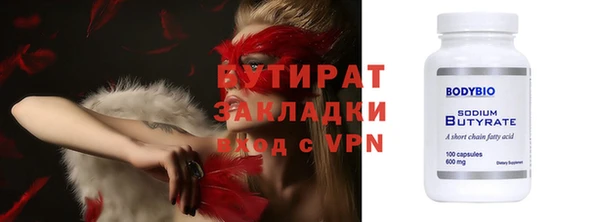 2c-b Карталы