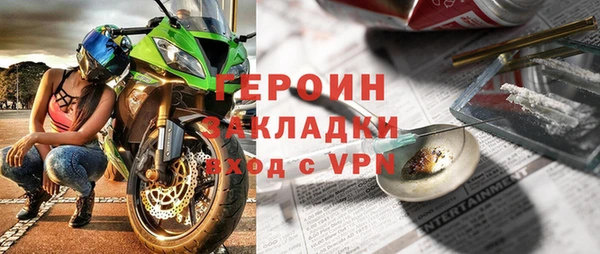 МДПВ Касимов