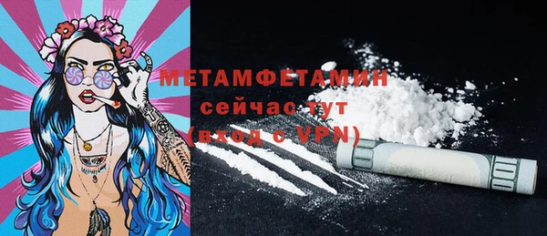 2c-b Карталы