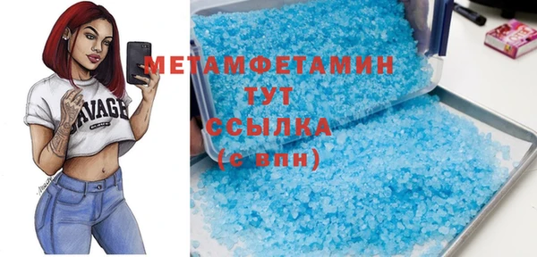 2c-b Карталы