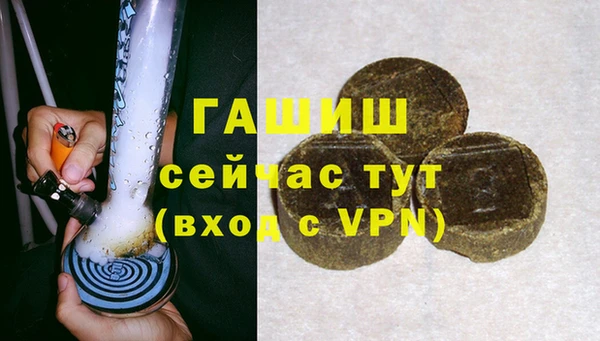 МДПВ Касимов