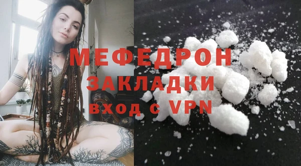 2c-b Карталы