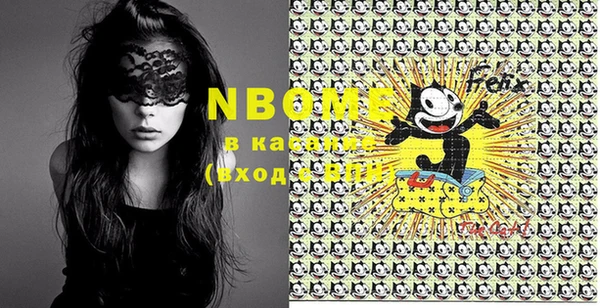 МДПВ Касимов