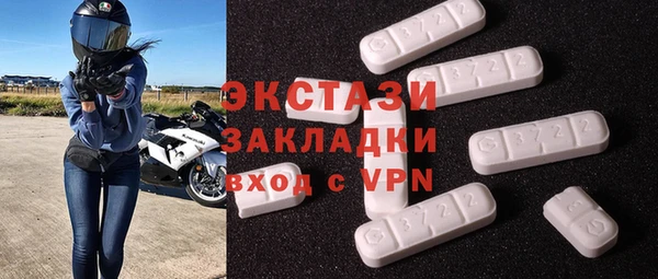МДПВ Касимов