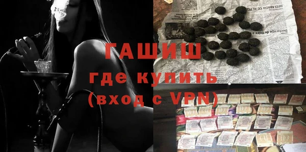 2c-b Карталы