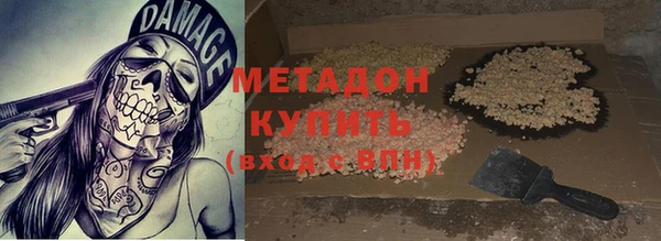 МДПВ Касимов