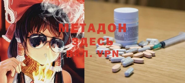 МДПВ Касимов
